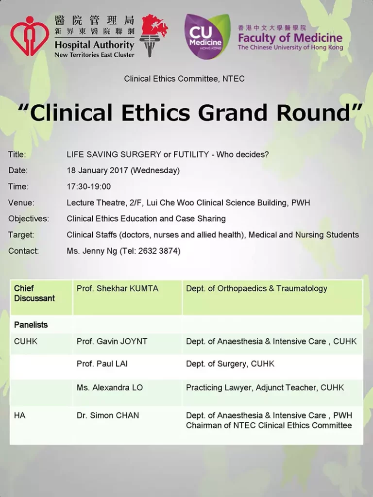 Clinical Ethics Grand Round_GR8