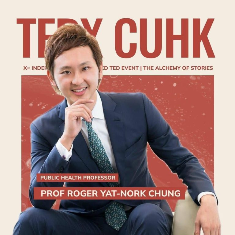 TEDxCUHK_Roger Chung