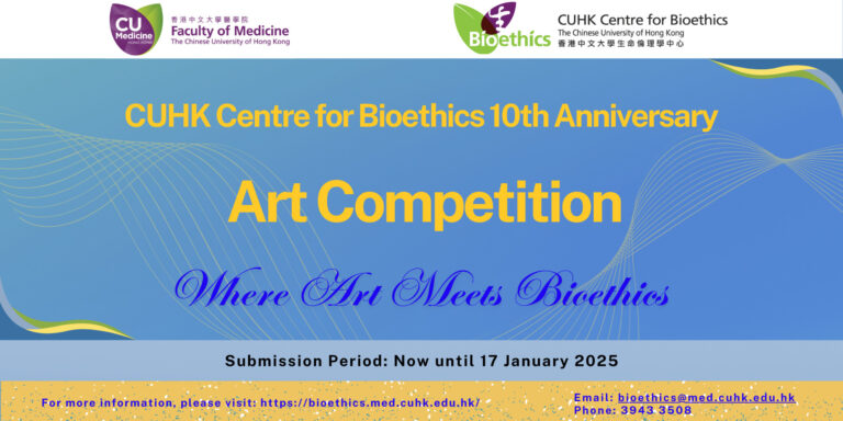 Art Competition (5)